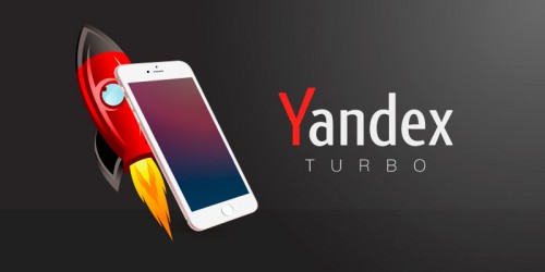 Как настроить Турбо-страницы для uCoz